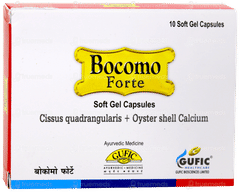 Bocomo Forte Capsule 10