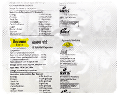 Bocomo Forte Capsule 10