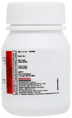 Budetrol 400 Capsule 30 Budetrol 400 Capsule 30