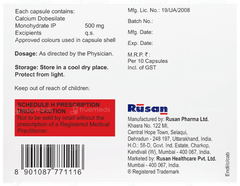 Cabisyl 500 Capsule 10
