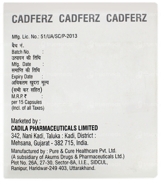 Cadferz Capsule 15