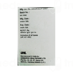 Cadmin L 0.75mg Capsule 10