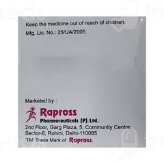 Candirap 200 Capsule 10 Candirap 200 Capsule 10