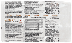 Cartikool Capsule 10 Cartikool Capsule 10