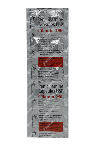 Cilamin 250 MG Capsule 10