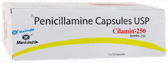 Cilamin 250 Capsule 10