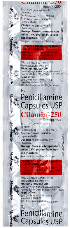 Cilamin 250 Capsule 10