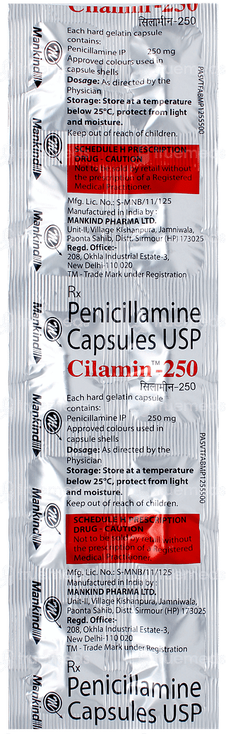 Cilamin 250 Capsule 10