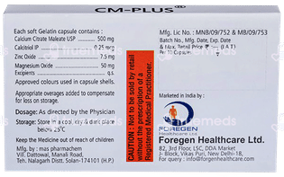 Cm Plus 500 Mg025mcg75mg Capsule 10 - Uses, Side Effects, Dosage, Price ...
