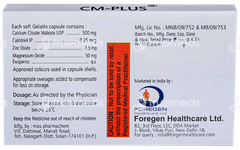 Cm Plus Capsule 10