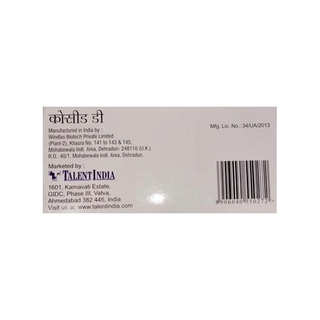 Cocid D 10/40Mg Capsule 10