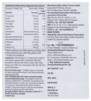 Coq 300 Capsule 15