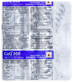 Coq 300 Capsule 15