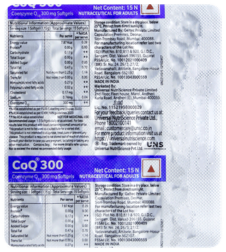 Coq 300 Capsule 15
