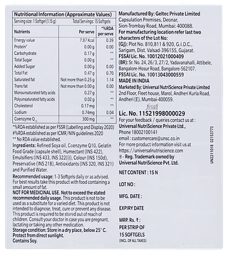 Coq 300 Capsule 15