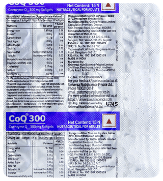 Coq 300 Capsule 15