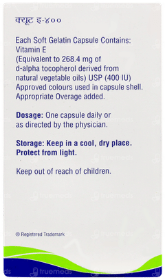 Cute E 400 Capsule 10