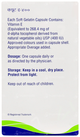 Cute E 400 Capsule 10