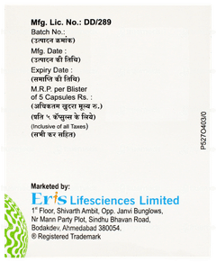 Cyclophil Me 100 Capsule 5