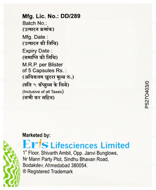 Cyclophil Me 100 Capsule 5