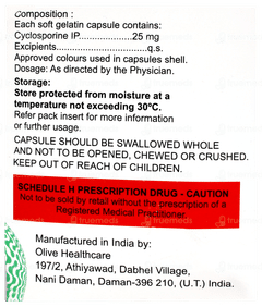 Cyclophil Me 25 Capsule 5 Cyclophil Me 25 Capsule 5