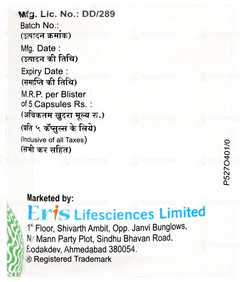 Cyclophil Me 25 Capsule 5 Cyclophil Me 25 Capsule 5