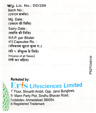 Cyclophil Me 25 Capsule 5