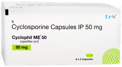 Cyclophil Me 50 Capsule 5 Cyclophil Me 50 Capsule 5