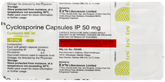 Cyclophil Me 50 Capsule 5 Cyclophil Me 50 Capsule 5