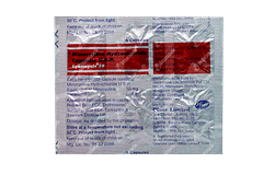 Cynomycin 50 Capsule 6