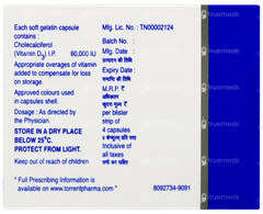 D 360 Capsule 4
