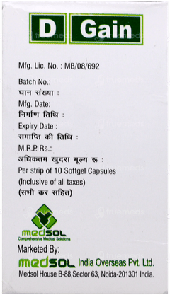 D Gain 1000Iu Capsule 10
