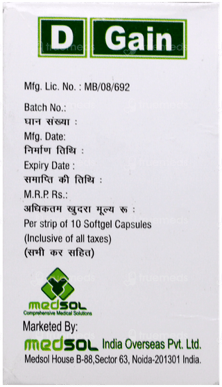 D Gain 1000Iu Capsule 10