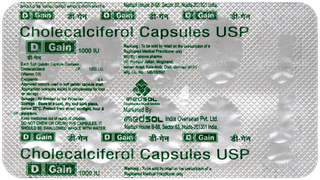 D Gain 1000Iu Capsule 10