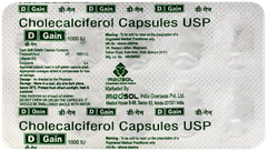 D Gain 1000Iu Capsule 10 D Gain 1000Iu Capsule 10