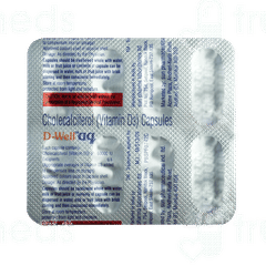 D Well Aq Capsule 8