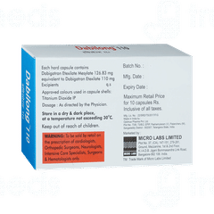 Dabilong 110 Capsule 10