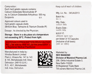Dobimust Capsule 10