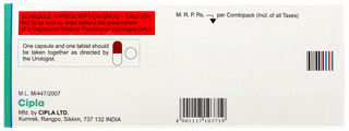 Duoflo Combipack 10 Tablet And 10 Capsule