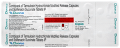 Duoflo Combipack 10 Tablet And 10 Capsule