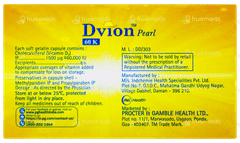 Dvion Pearl 60k Capsule 4