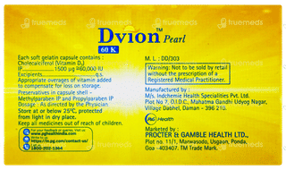 Dvion Pearl 60k Capsule 4