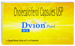 Dvion Pearl 60k Capsule 4