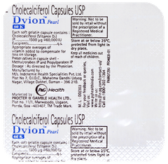 Dvion Pearl 60k Capsule 4