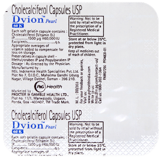 Dvion Pearl 60k Capsule 4
