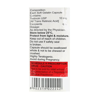 Ematra Capsule 100