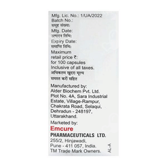 Ematra Capsule 100