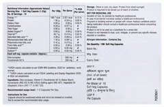 Ensules Plus Veg Capsule 10