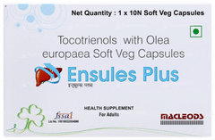 Ensules Plus Veg Capsule 10