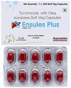 Ensules Plus Veg Capsule 10 Ensules Plus Veg Capsule 10